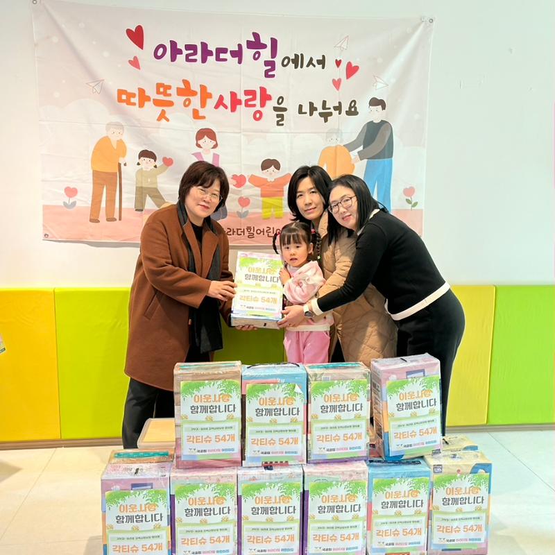 관련사진_3.jpg 이미지