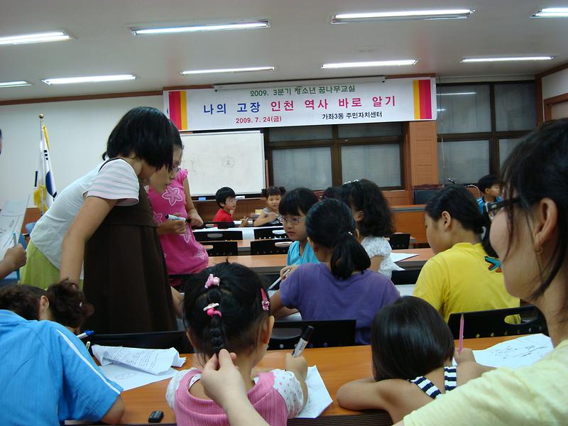 DSC02158.JPG 이미지