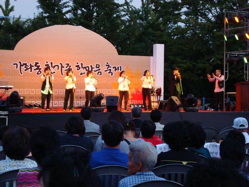 DSC02529.JPG 이미지