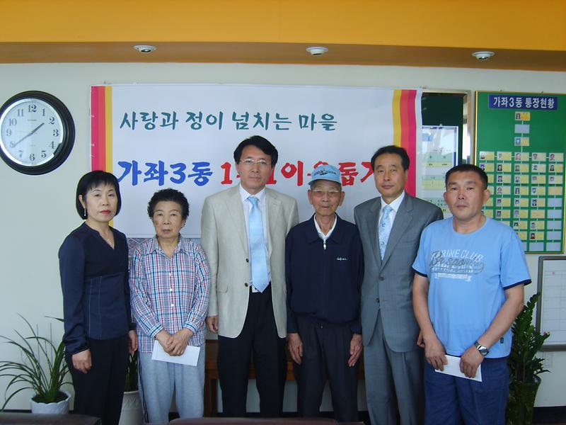 S8001859.JPG 이미지