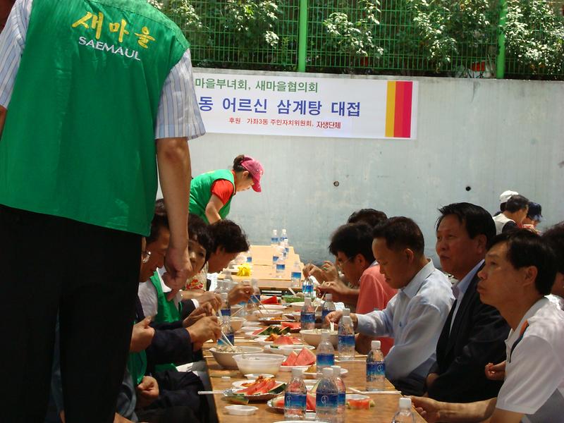 DSC02141.JPG 이미지