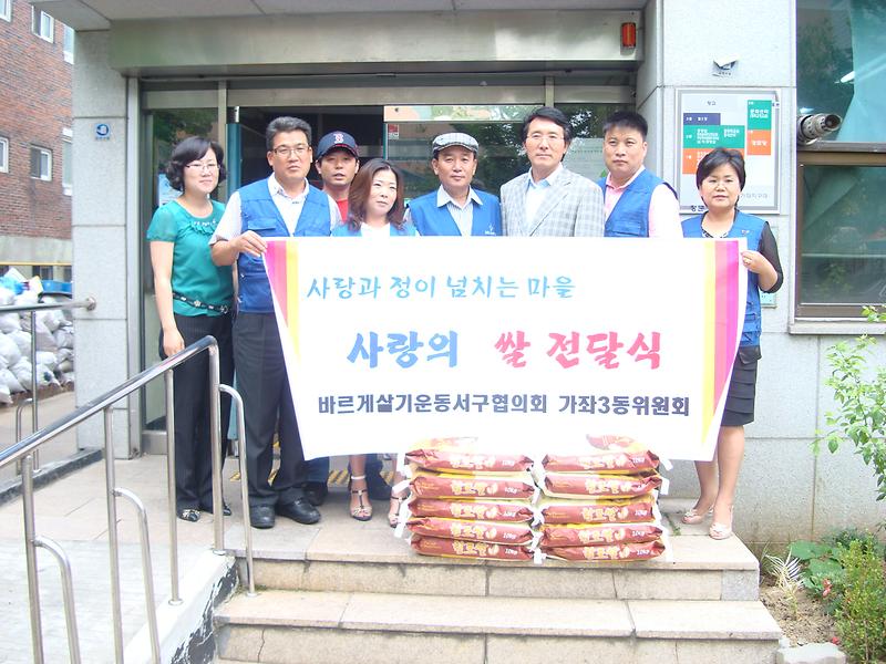 DSC01849.JPG 이미지