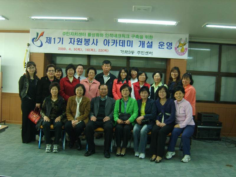 S8001760.JPG 이미지