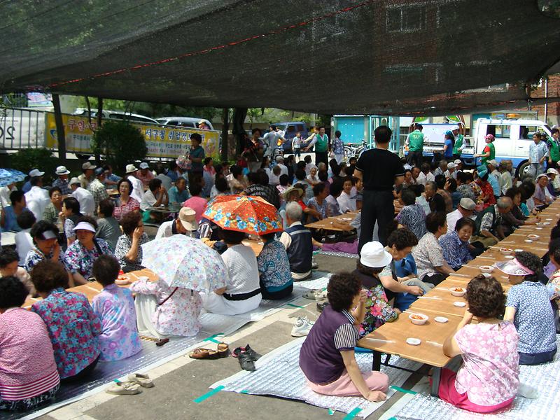 DSC02122.JPG 이미지
