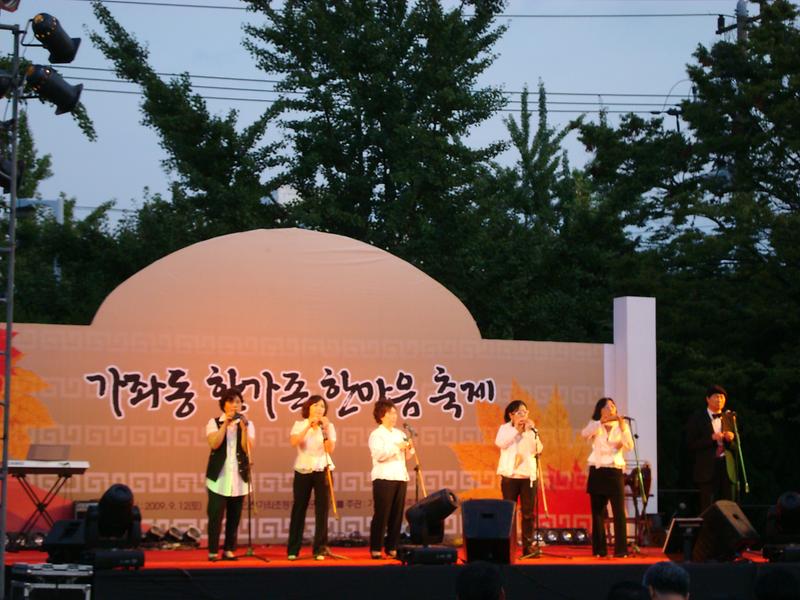 DSC02525.JPG 이미지