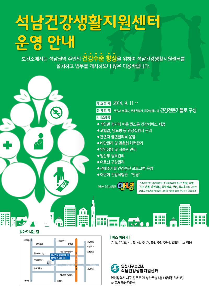 포스터.jpg 이미지