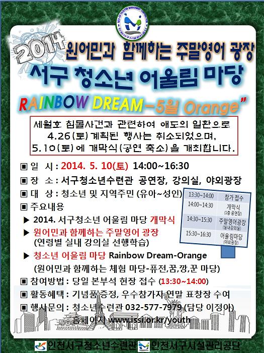 5월 이미지.jpg 이미지