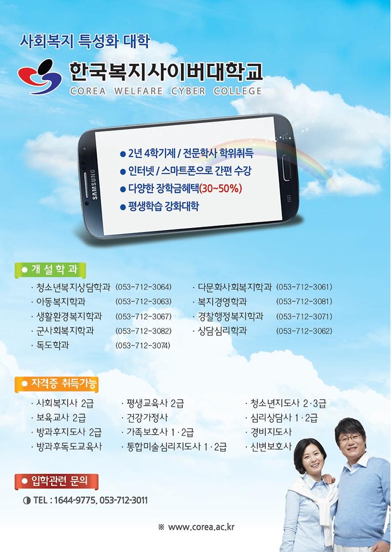 앞면.jpg 이미지