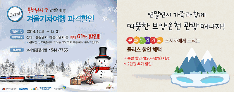 배너이미지.gif 이미지