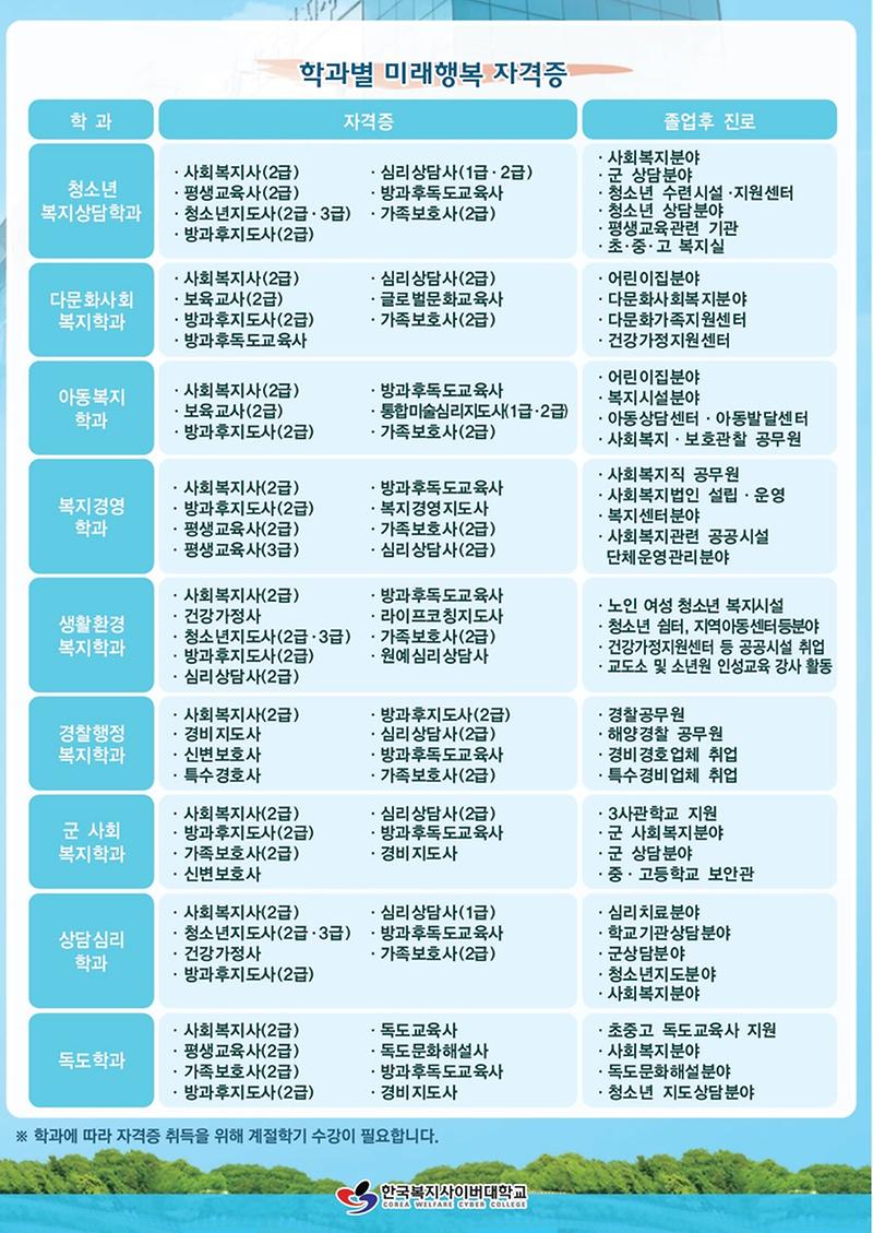 뒷면.jpg 이미지