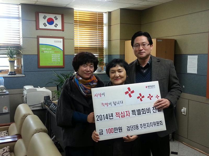 CYMERA_20140205_153741.jpg 이미지