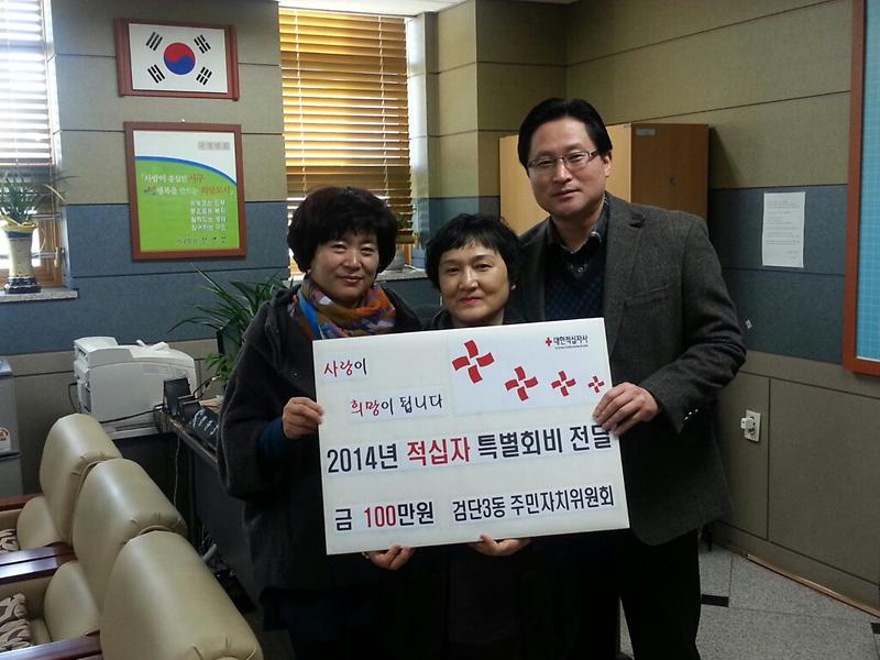 CYMERA_20140205_153755.jpg 이미지