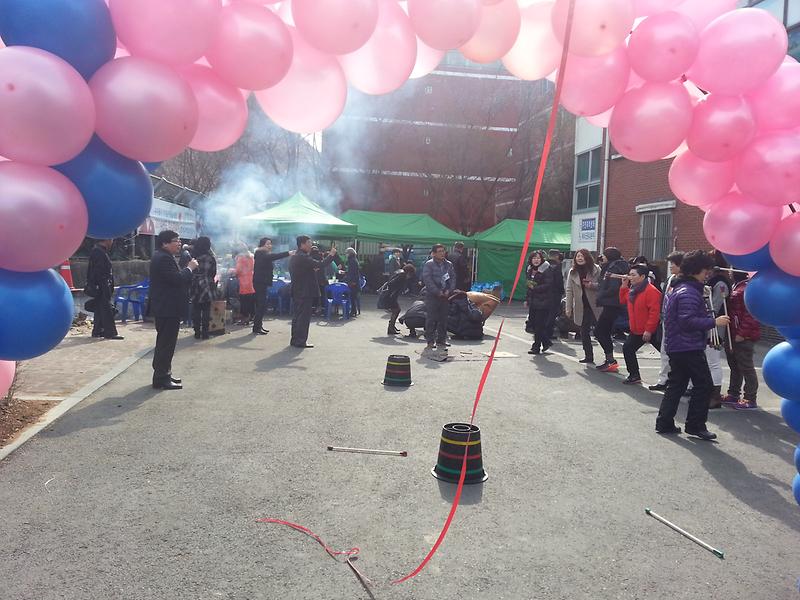 20140214_134229.jpg 이미지