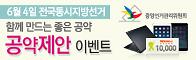 팝업196X60.jpg 이미지
