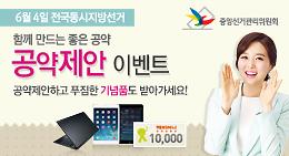 팝업260x141.jpg 이미지