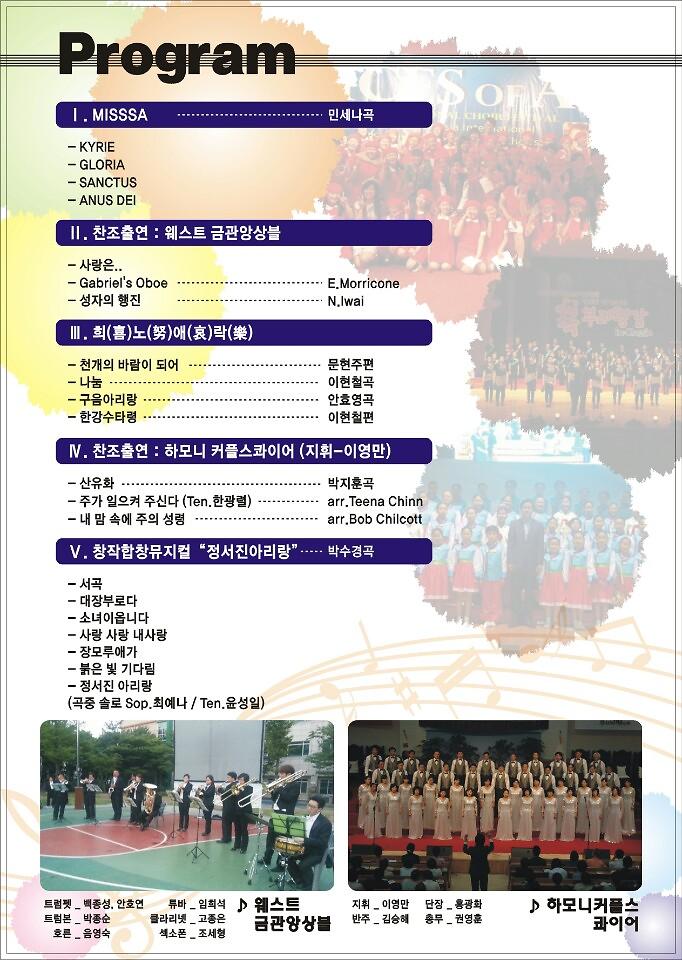 프로그램.jpg 이미지