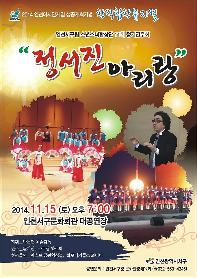 포스터.jpg 이미지