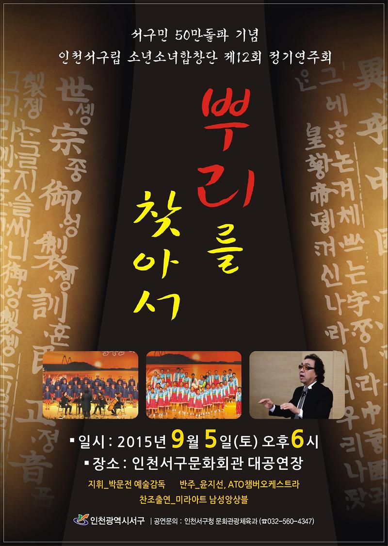 포스터.jpg 이미지