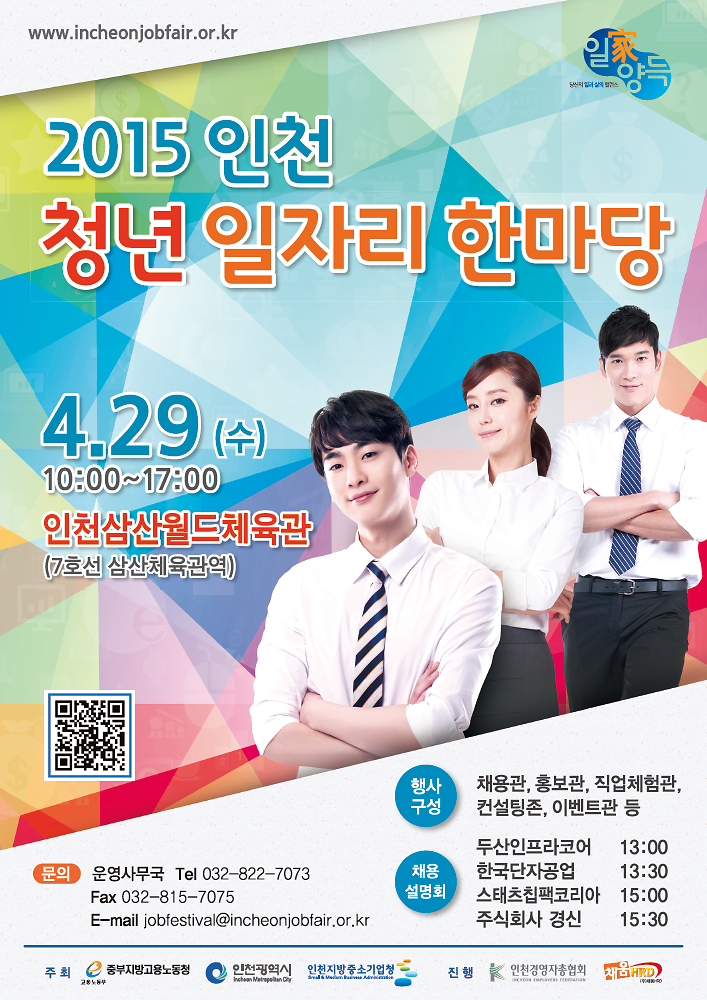 포스터.png 이미지