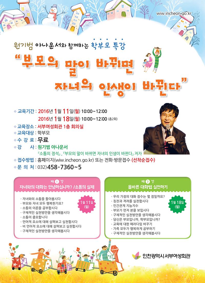 포스터.jpg 이미지