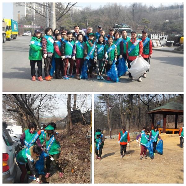 새봄맞이 대청결운동사진(2015.3.22).jpg 이미지