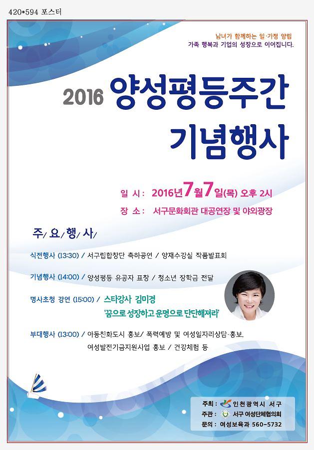 포스터.jpg 이미지
