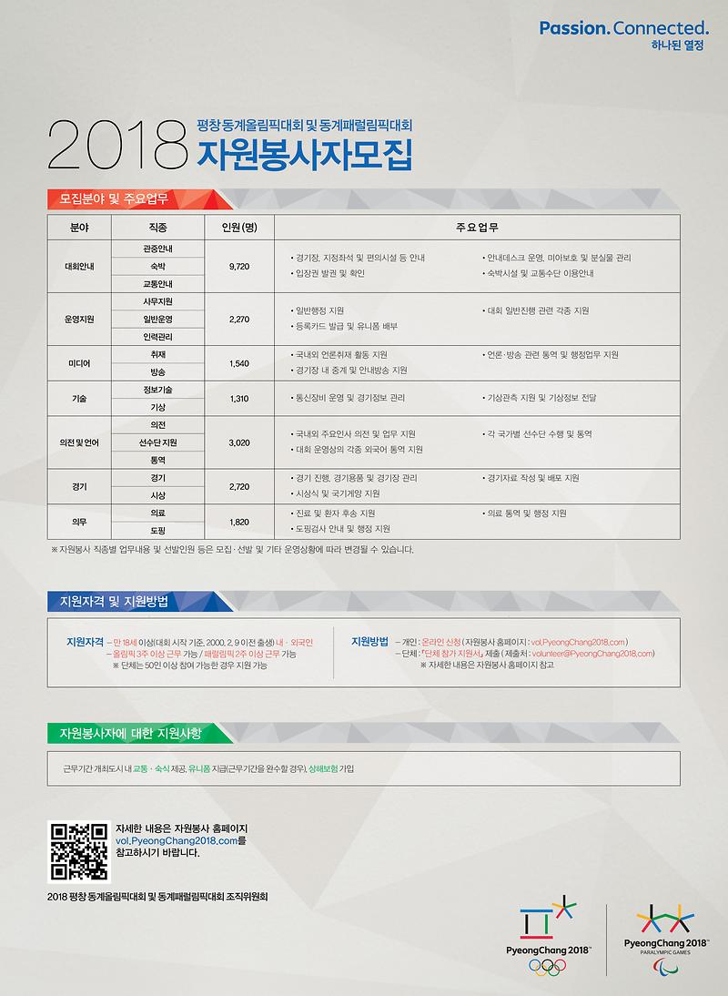 포스터(국문2).jpg 이미지