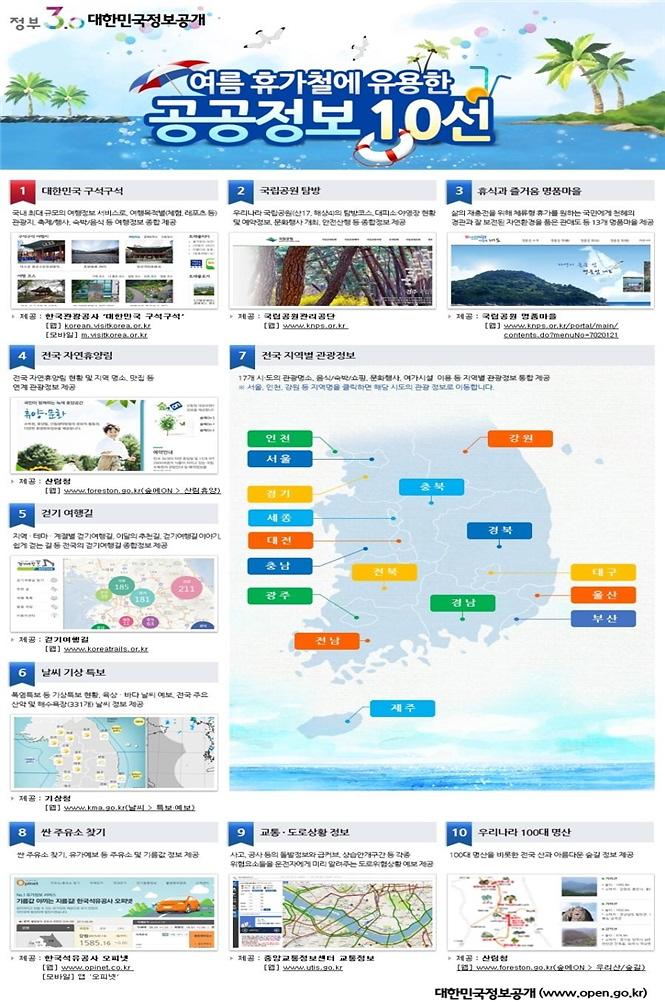 제목 없음.jpg 이미지