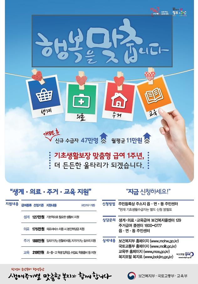 포스터.jpg 이미지