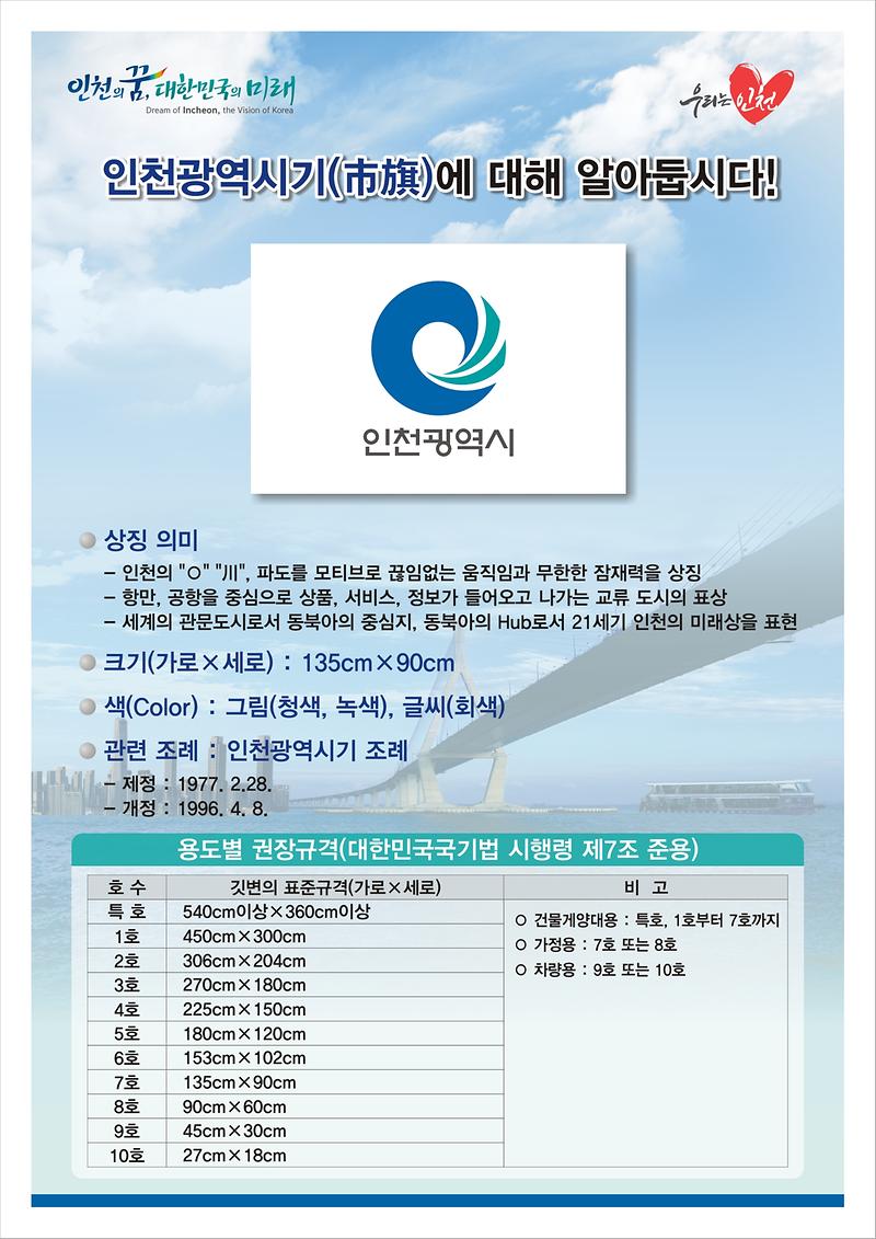 총무과(구의제).JPG 이미지