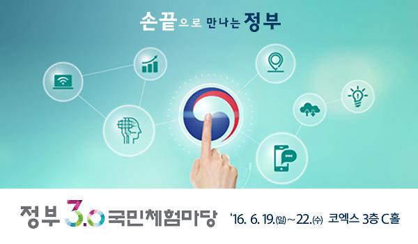 홈페이지 배너.jpg 이미지