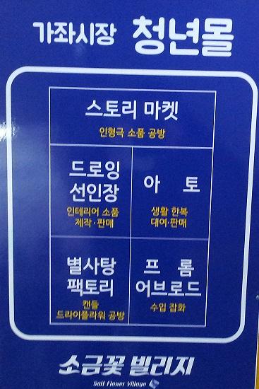 제목 없음.jpg 이미지