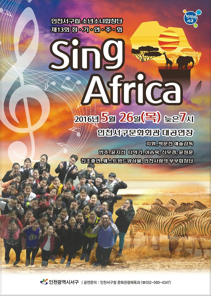 포스터.jpg 이미지