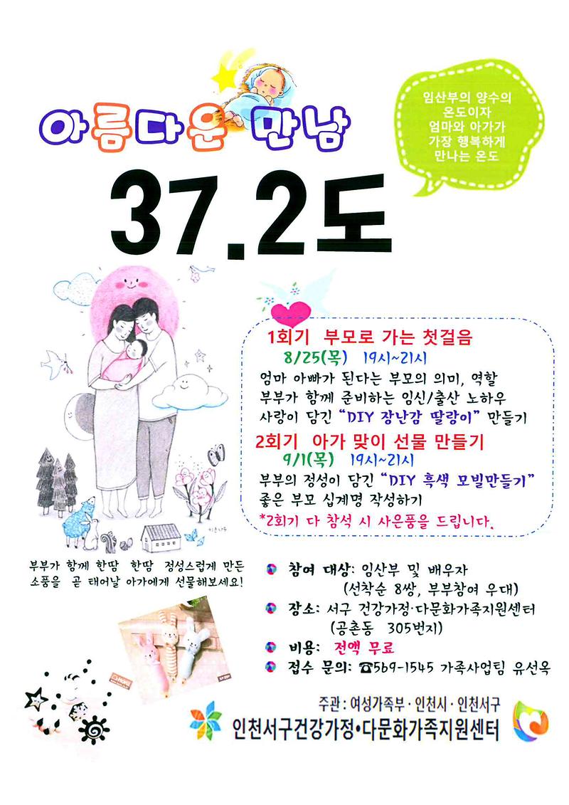 doc20100505171630_001.jpg 이미지