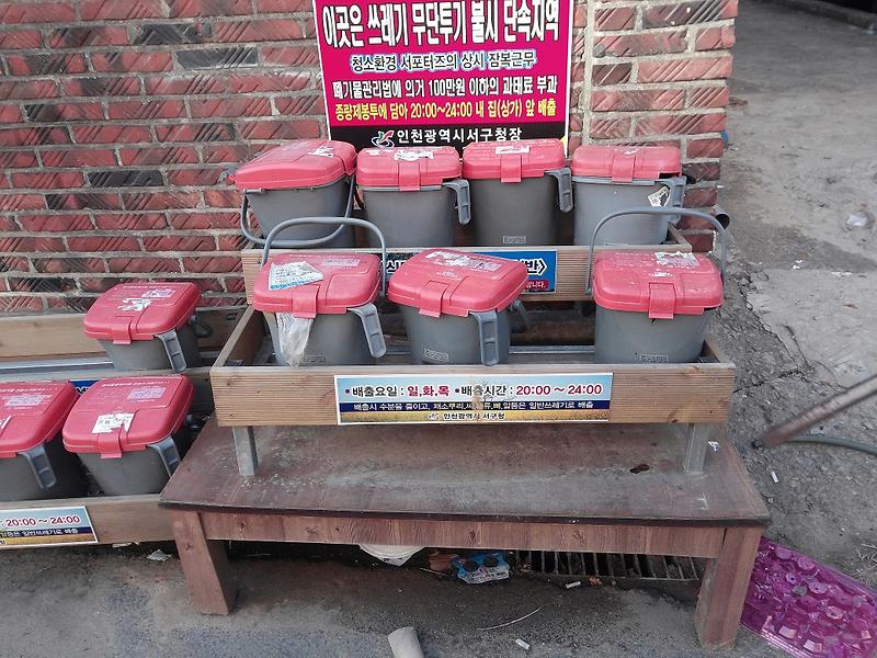 거치대_사진.jpg 이미지