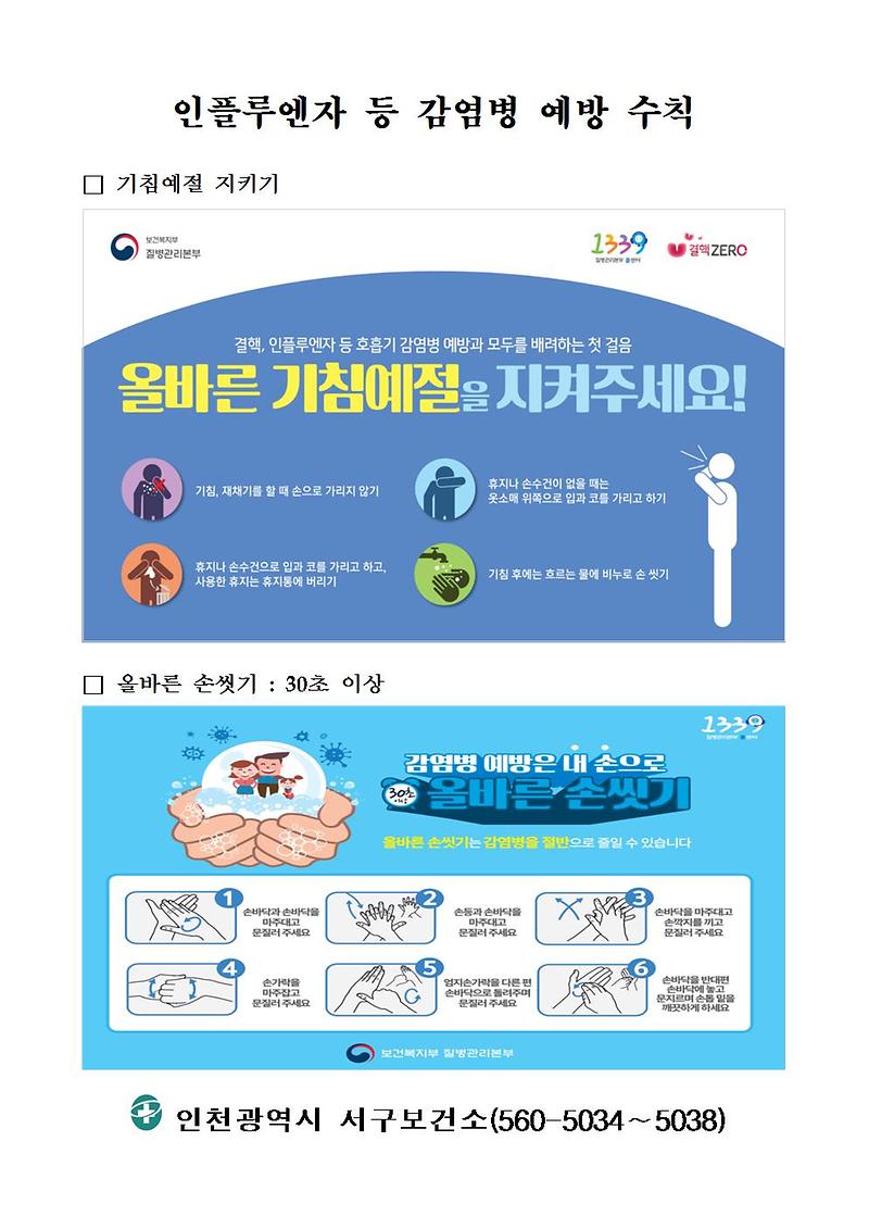 소형포스터001.jpg 이미지
