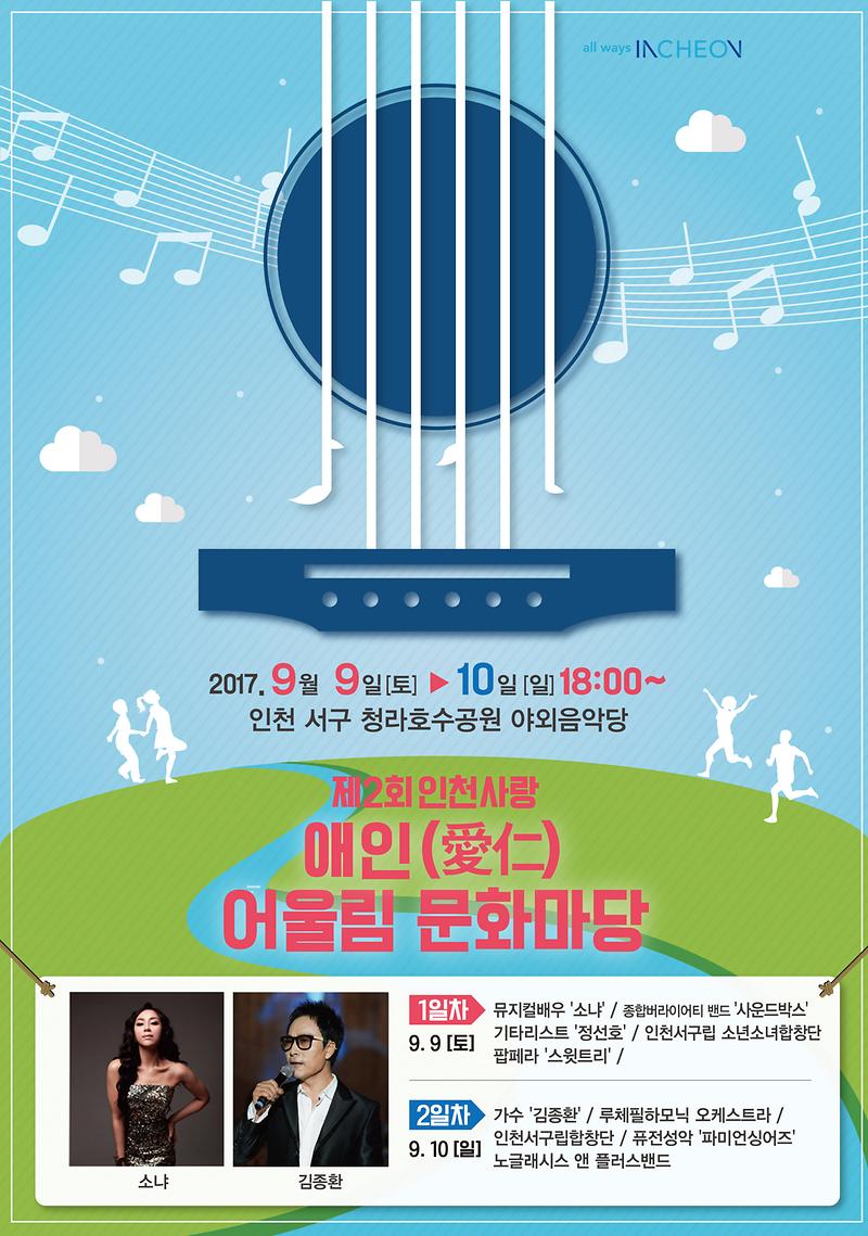 1._포스터.jpg 이미지