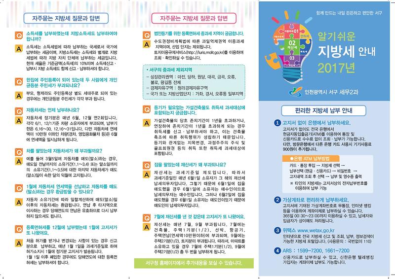 1.jpg 이미지