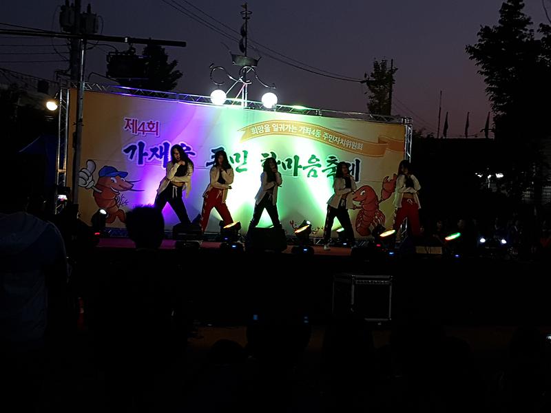 1509321219163_resized.jpg 이미지