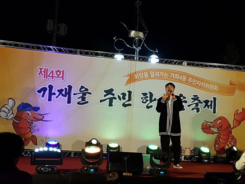 1509321224264_resized.jpg 이미지