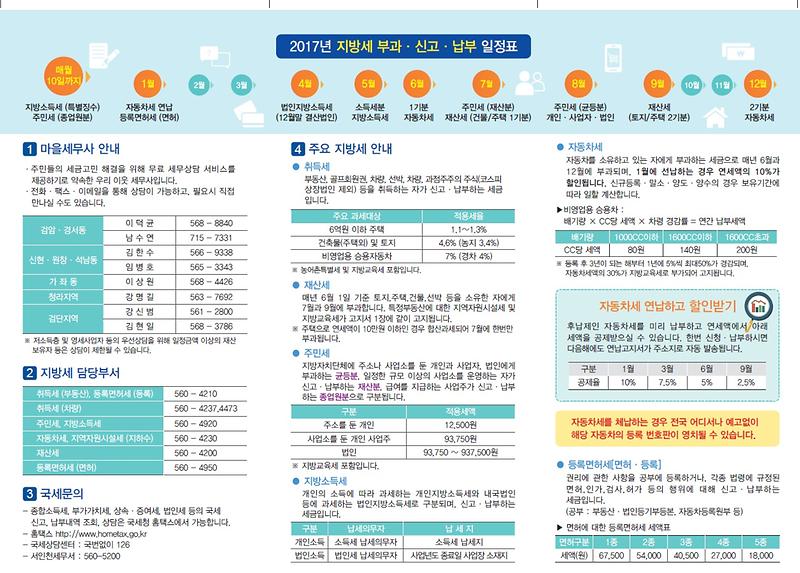 2.jpg 이미지