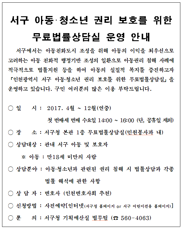 20170331_162401.png 이미지