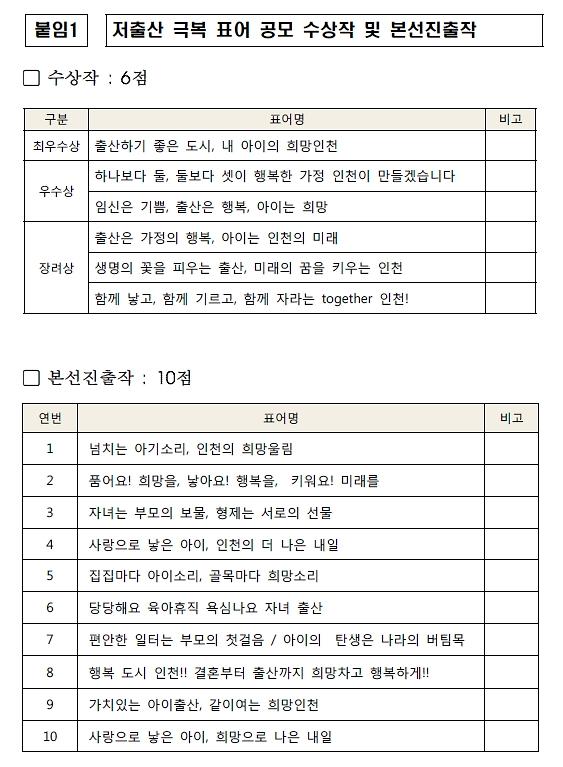 bbsMsgFile.jpg 이미지