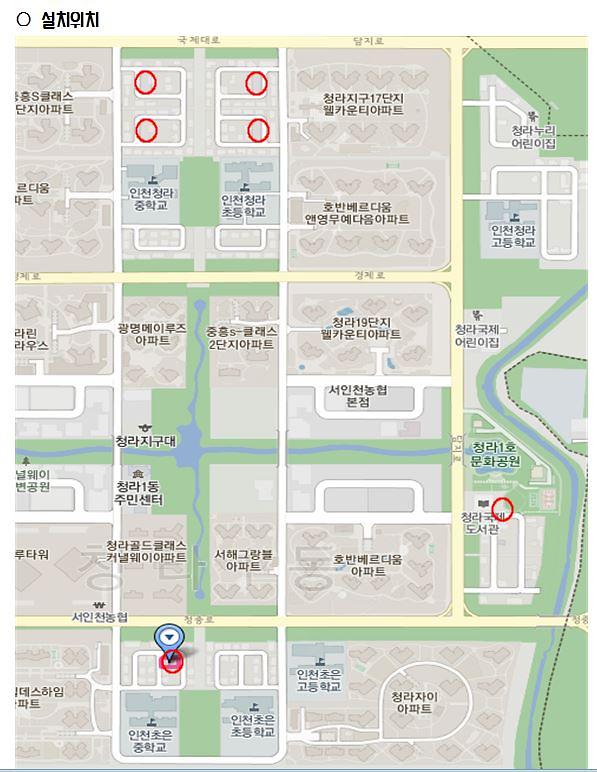 클린하우스_홍보2.jpg 이미지