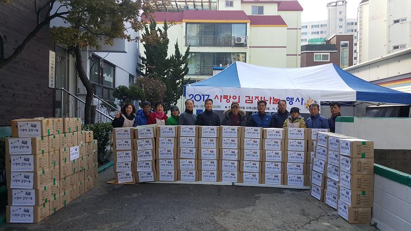 단체사진.jpg 이미지