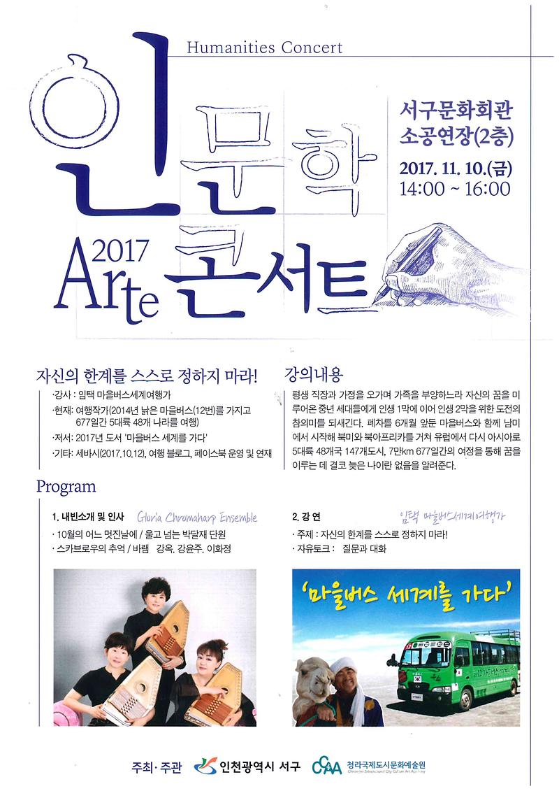 doc02584820171025144311_001.jpg 이미지