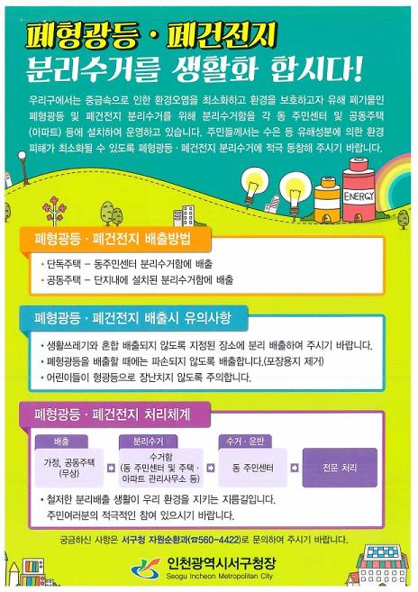 doc03401520161117080852_2.jpg 이미지