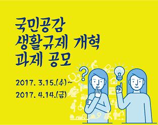 공모전_배너1.jpg 이미지