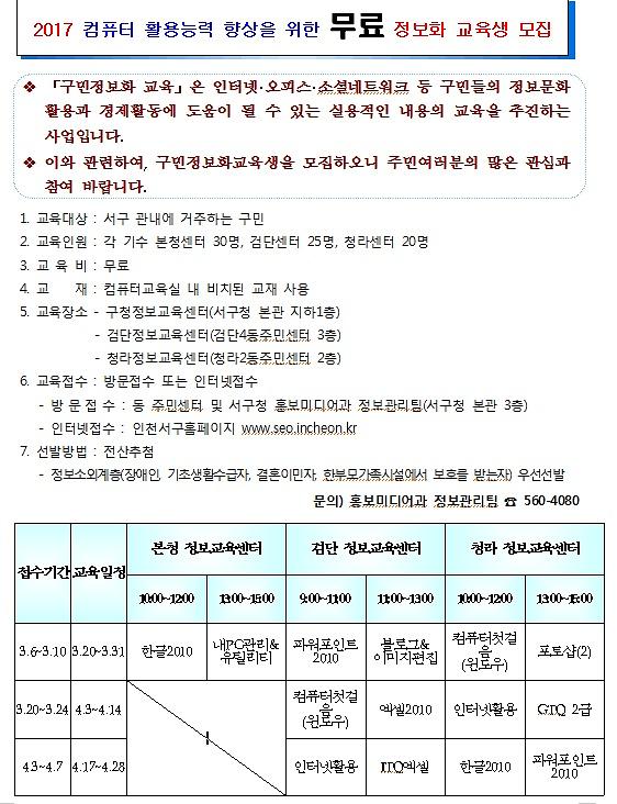 제목_없음.jpg 이미지