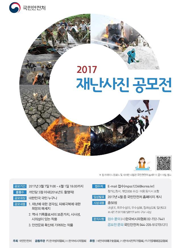 제목_없음.jpg 이미지
